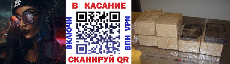 Сколько стоит Комсомольск АМФЕТАМИН  A-PVP  ГАШИШ  ссылка на мегу как зайти  Вейп ТГК  МАРИХУАНА  МЕФ 