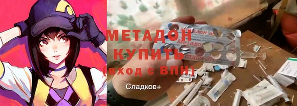 мефедрон мука Баксан