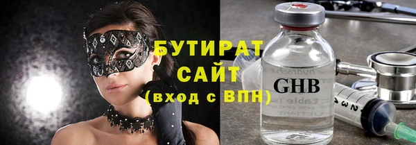 МДПВ Балахна