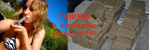 кокаин перу Нефтегорск