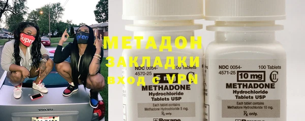 МДПВ Балахна
