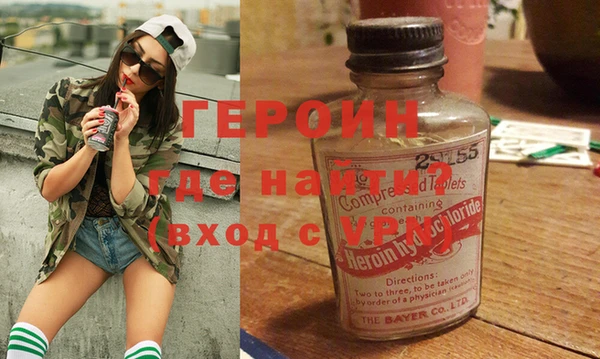 МДПВ Балахна
