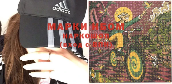 мефедрон мука Баксан
