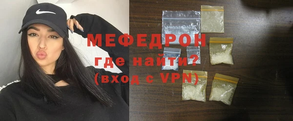 МДПВ Балахна