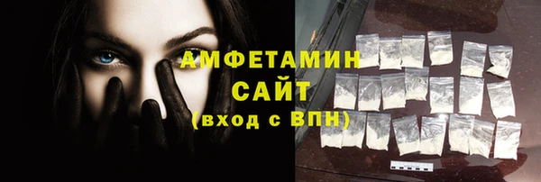 кокаин Балабаново