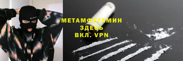 МДПВ Балахна