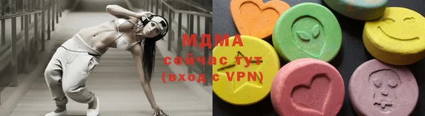 мефедрон мука Баксан