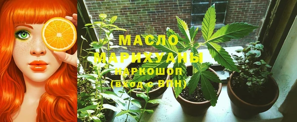 мефедрон мука Баксан