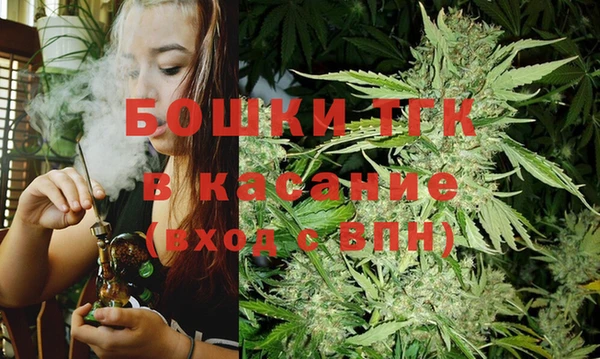 мефедрон мука Баксан