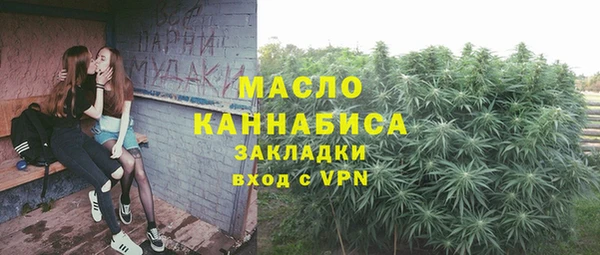 МДПВ Балахна