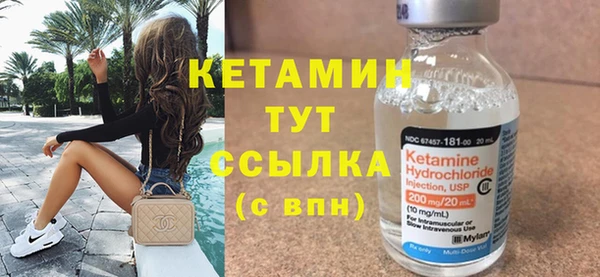 МДПВ Балахна