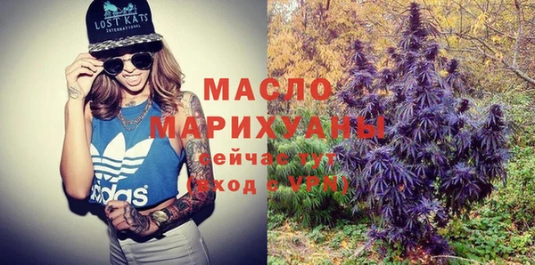 мефедрон мука Баксан