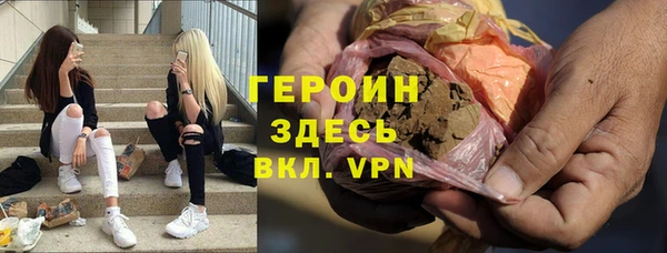 COCAINE Нефтекумск