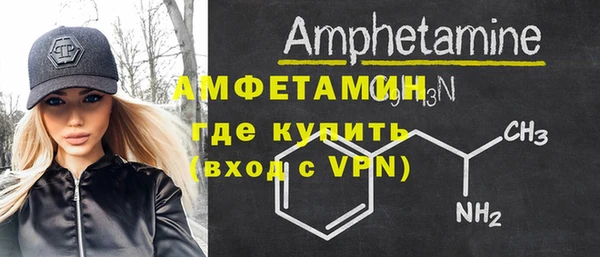 мефедрон мука Баксан